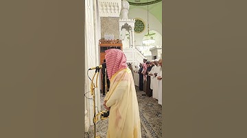 من صلاة المغرب# الخميس 16- 7- 1446هـ# تلاوة من سورة النساء# الشيخ  . د أحمد بن صابر الغامدي #اكسبلور