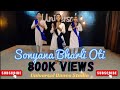 Sonyan bharli oti  dance cover by universal dance studio  anand shinde song
