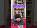 سبب قل من ذكره في صناعة الرجال غياب المعلم الذكر سبب قل من ذكره في صناعة الرجال غياب المعلم الذكر