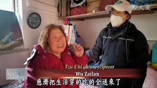 【DaAi Headlines】20210201