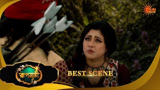 Roopamati - Best Scene | 20 May 2026 | Full Ep FREE on SUN NXT | Sun Bangla