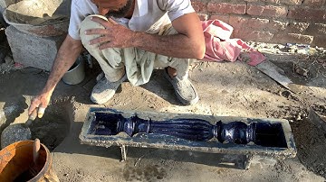 How To Make Concrete Railing For Home | Beautiful Design Concrete Baluster