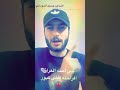راس السنه راس السنه