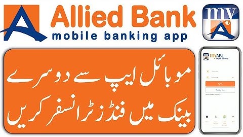 How to send money from myabl to other bank | add beneficiary from ABL app | ABL transfer funds |