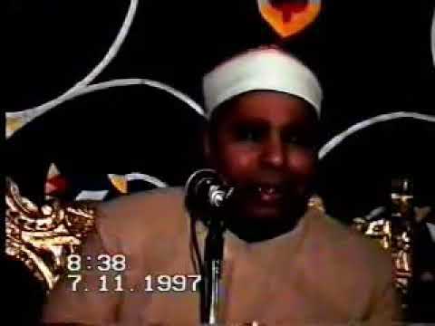 مقطع رائع من سورة الأنبياء لسيدنا الشيخ محمد الليثي رحمه الله  مقطع رائع من سورة الأنبياء لسيدنا الشيخ محمد الليثي رحمه الله