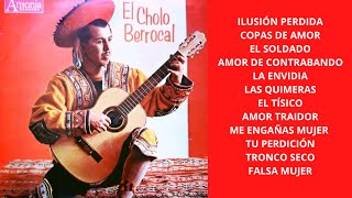 El Cholo Berrocal