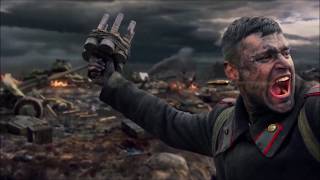 Bastille Things We Lost In The Fire War Thunder Cinematic