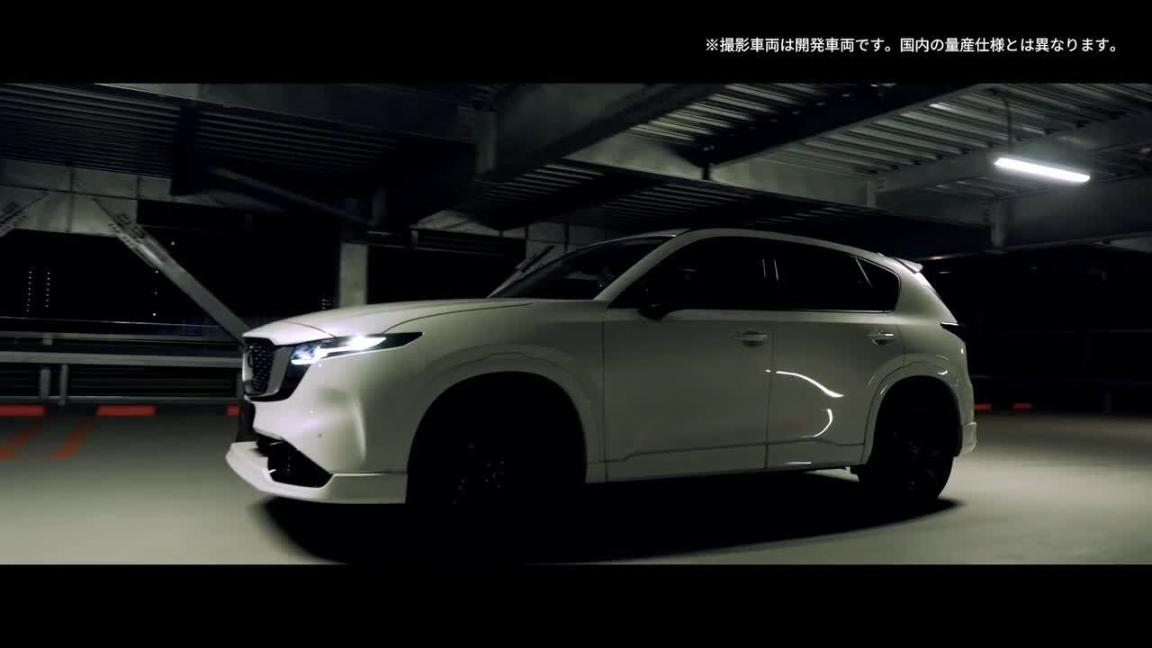 MAZDA CX-5 ACCESSORIES MOVIE~何気ない日常が、大切なひとときに~