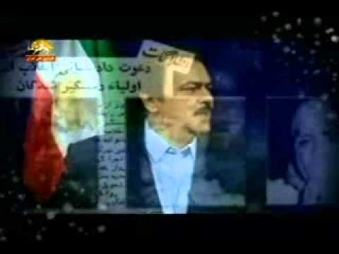 روز سي خرداد سرآغاز مقاومت انقلابي 6