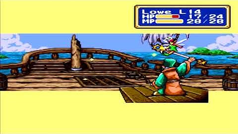 Shining Force Chapter 5: " Getaway to the Hidden Shrine "