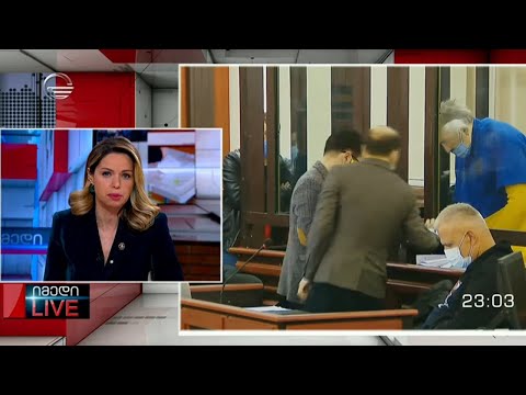 იმედი LIVE  - 23 მარტი, 2022 წელი