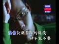 爱似狂潮 怀旧歌 爱似狂潮 怀旧歌