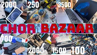 Mumbai Chor Bazaar 2023 || Real Chor Bazaar Of Mumbai || IPhone 14 pro 2500 iPhone ||13 only 1000