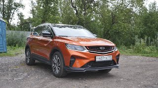 Geely Coolray все плюсы и минусы. Итоги длительного теста (джили кулрей)