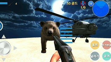 Finding Blue I walkthrough Level 10-3 Gceth02 Gameplay  #Androidplay