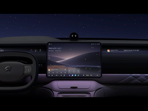 Executive Flagship, Beyond the Physical - video from NIO