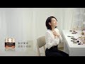 雅詩蘭黛 全新 特潤眼部超能量修護霜 對抗科技老化 天后小S就靠 超能小棕眼 雅詩蘭黛 全新 特潤眼部超能量修護霜 對抗科技老化 天后小S就靠 超能小棕眼