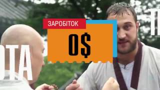Особенности национальной работы - выпуск 9 - Южная Корея Особенности национальной работы - выпуск 9 - Южная Корея