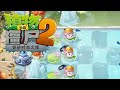 WARNING: BLIZZARD! - Plants vs. Zombies 2 Chinese Version: Memory Lane