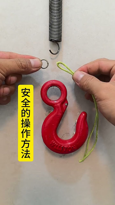 Spring hook tips. Spring hook hanging skills Dangerous operation method. Safe operation method