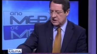 Εκπομπή ΑΠΟ ΜΕΡΑ ΣΕ ΜΕΡΑ 14/11/2012