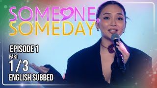 Someone, Someday | Episode 1 (1/3) | July 27, 2026 | (w/ English Subs)