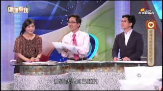 20150518 健康看我 改善睡姿一夜好眠 Part2