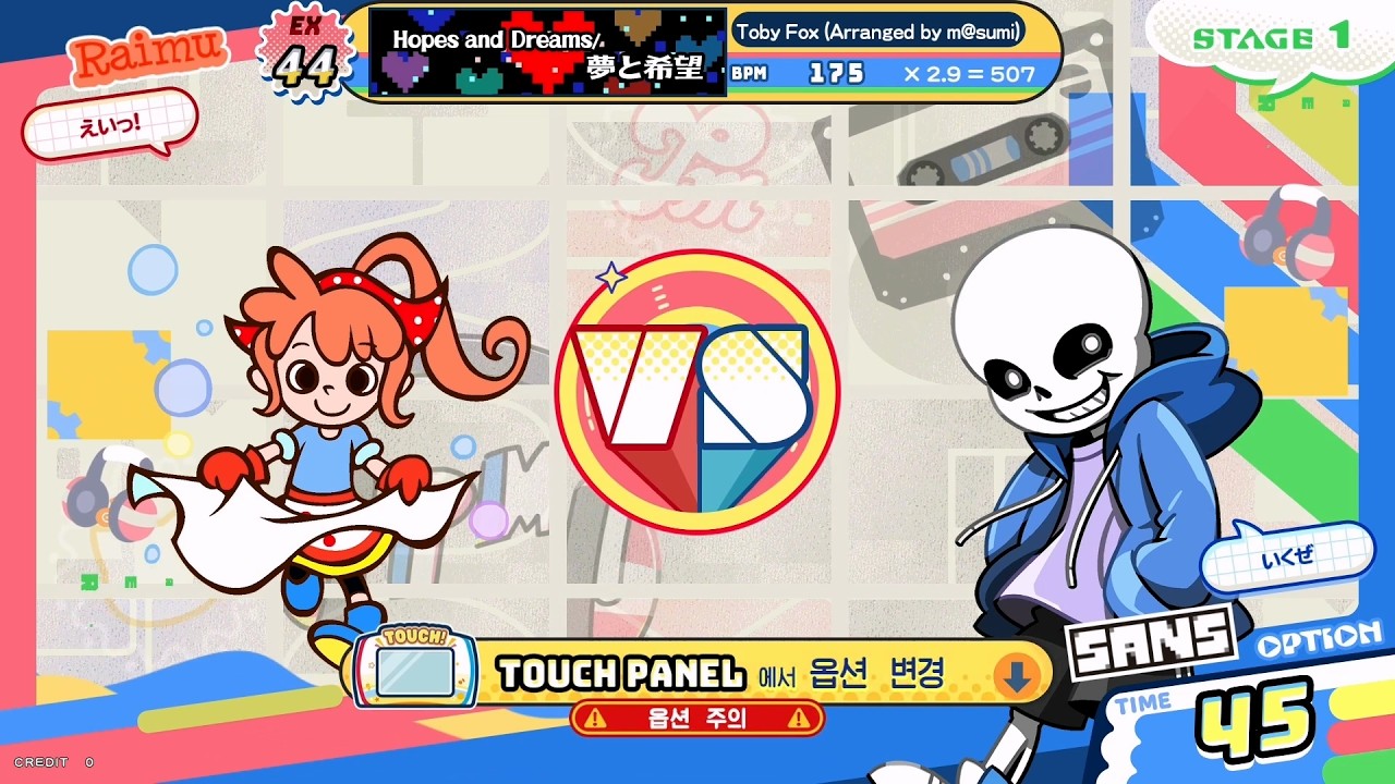 pop'n music】 Hopes and Dreams / 夢と希望 [EX] PERFECT - YouTube
