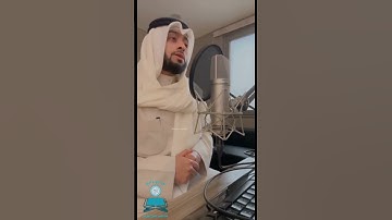 ﷽ إِنَّ زَلْزَلَةَ السَّاعَةِ شَيْءٌ عَظِيمٌ ...تلاوة تخشع لها القلوب الشيخ احمد النفيس #quran