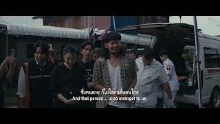 The Undertaker 2 (2026) Official Trailer | Thailand Box Office Hit 2026