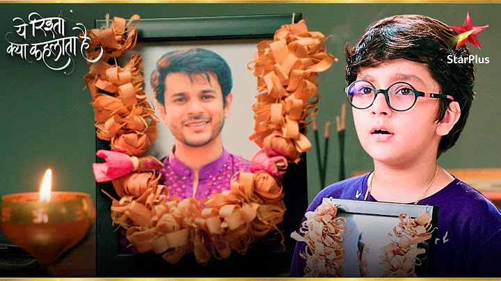 Abhir को मिला Abhinav का Photo! | Yeh Rishta Kya Kehlata Hai