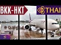 Thai airways  economy  bangkokphuket  domestic  boeing 777300er  tripreport  tg203   4k