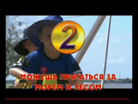 Верка Сердючка - Поезд "Киев-Одесса"