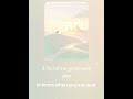 🌿 How Blest Are They (Psalm 32) | Modern Acoustic Hymn for Morning Devotion & Peace 🎸
