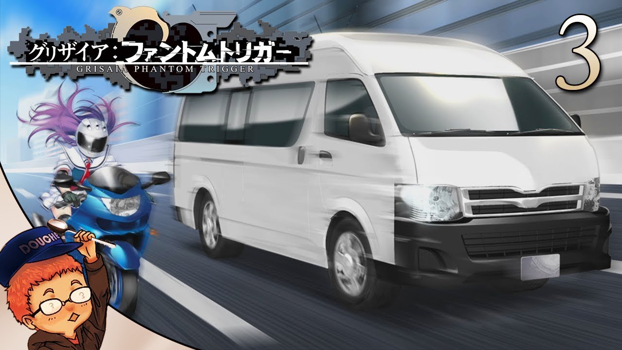 Grisaia Phantom Trigger (Vol.2): Part 3 - Mission Time
