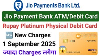 Jio payment bank debit card charges 2025 | Jio payment bank physical debit card charges
