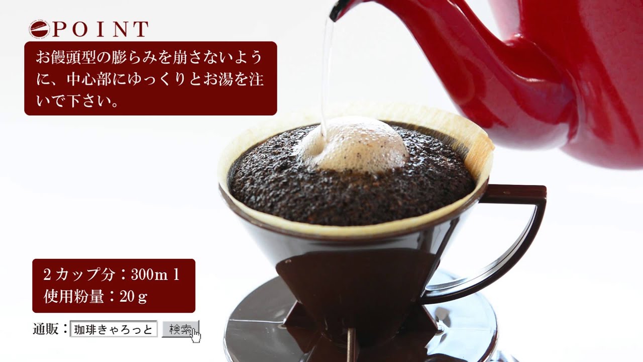 おいしい コーヒー豆の通販おすすめ人気7店を比較ランキング コーヒーブロガーが厳選 Every Coffee