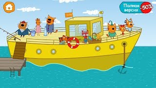 Три Кота: Морское Приключение Мульт игры от СТС - Android Gameplay Три Кота: Морское Приключение Мульт игры от СТС - Android Gameplay