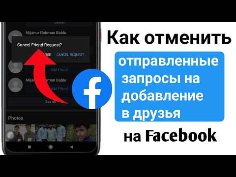 Видео: 3 способа анонимного поиска в Google, не выходя из системы