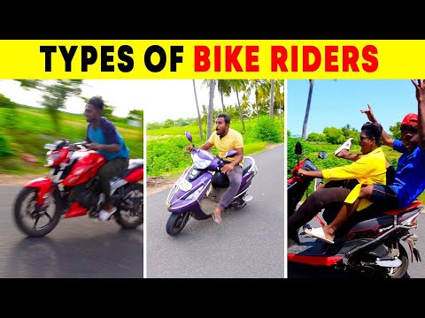 Types Of Bike Riders #shorts #comedy | Mad Brothers