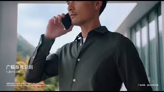 Huawei Smart Door Lock – Official Introduction (China) screenshot 3
