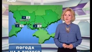 Прогноз погоди в Україні -  08.02.2017(ТРК Київ http://www.kievtv.com.ua/ Прогноз погоди в Україні - 8 лютого 2017 Прогноз погоды в Украине - 8 февраля 2017 Погода..., 2017-02-07T21:31:34.000Z)