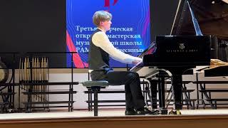 Фортепианный концерт в Гнесинке . Исполняет Данил Ростовцев