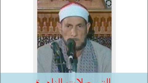 من سورة ءال عمران 051014 // محمد أحمد بسيونى