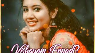 Ennai Thottu Allikonda Mannan Perum Ennadi || Female Version