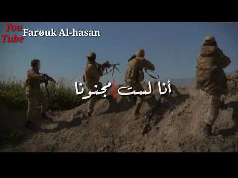 انا لست من عشاق ليلى او بثينة او سمر