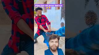 underwear pahnne ka naya style 😂😂|comedy shorts video😂|#shorts#comedy#funny#shortsfeed