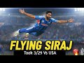 Miya Magic on Fire! 🔥Mohammed Siraj 3/29 vs USA | Unbelievable Fitness & Effort in T20 WC 2026!