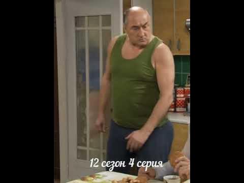Воронины (смешные моменты) - YouTube