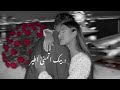 ان       ت جن       اح        ي وب       ي       ك ات        م        ن       ي اط     ي       ر    نجومي
